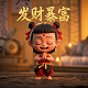 mvp结算画面bgm